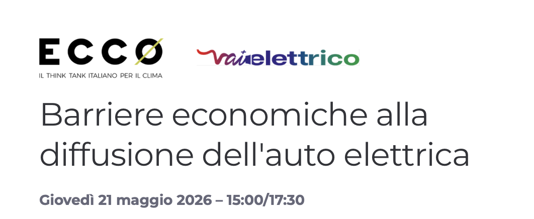 Barriere economiche alla diffusione dell'auto elettrica